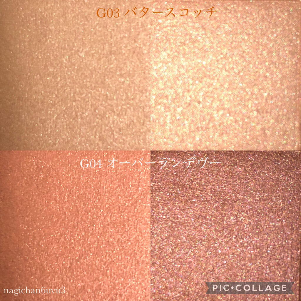 アイプランナー/excel/単色アイシャドウを使ったクチコミ（3枚目）