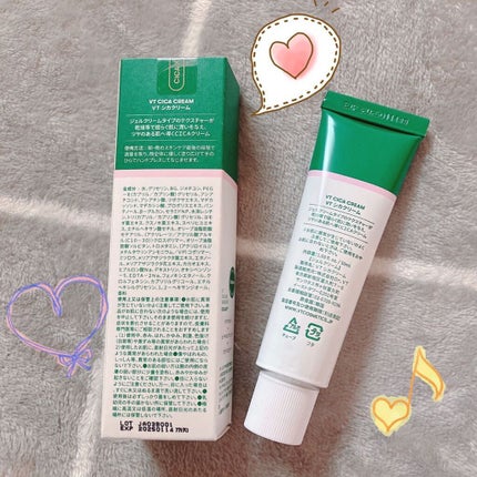 CICA クリーム/VT/フェイスクリームを使ったクチコミ(2枚目)