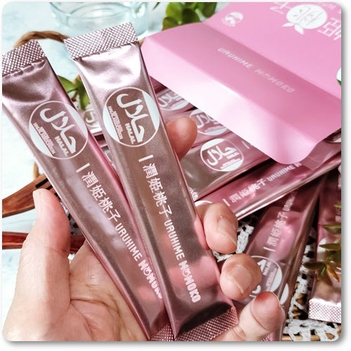 潤姫桃子/潤姫桃子/美容サプリメントを使ったクチコミ(2枚目)