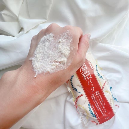 ワフードメイド 酒粕パック/pdc/洗い流すパック・マスクを使ったクチコミ(4枚目)