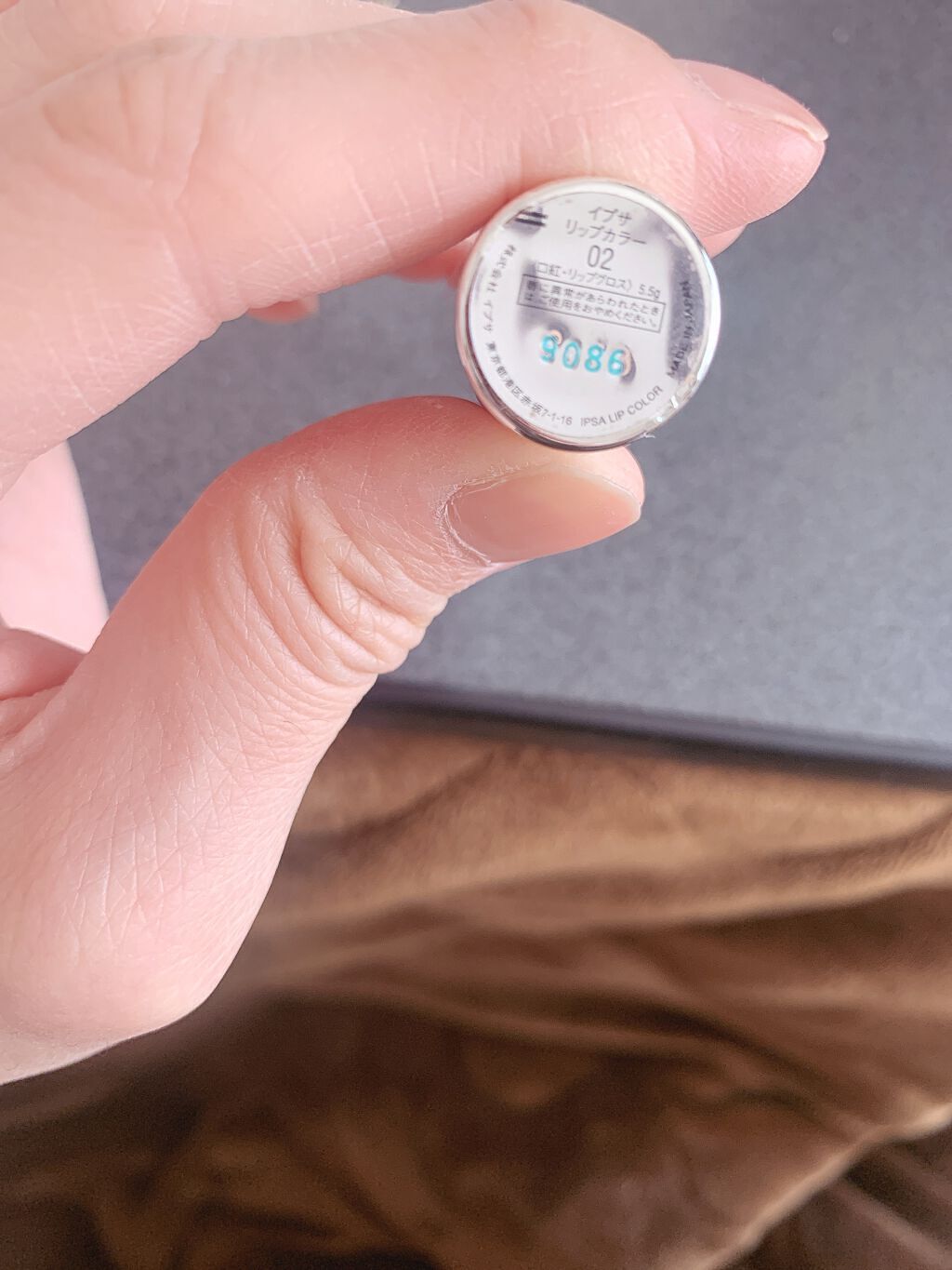 リップカラー/IPSA/口紅を使ったクチコミ(2枚目)