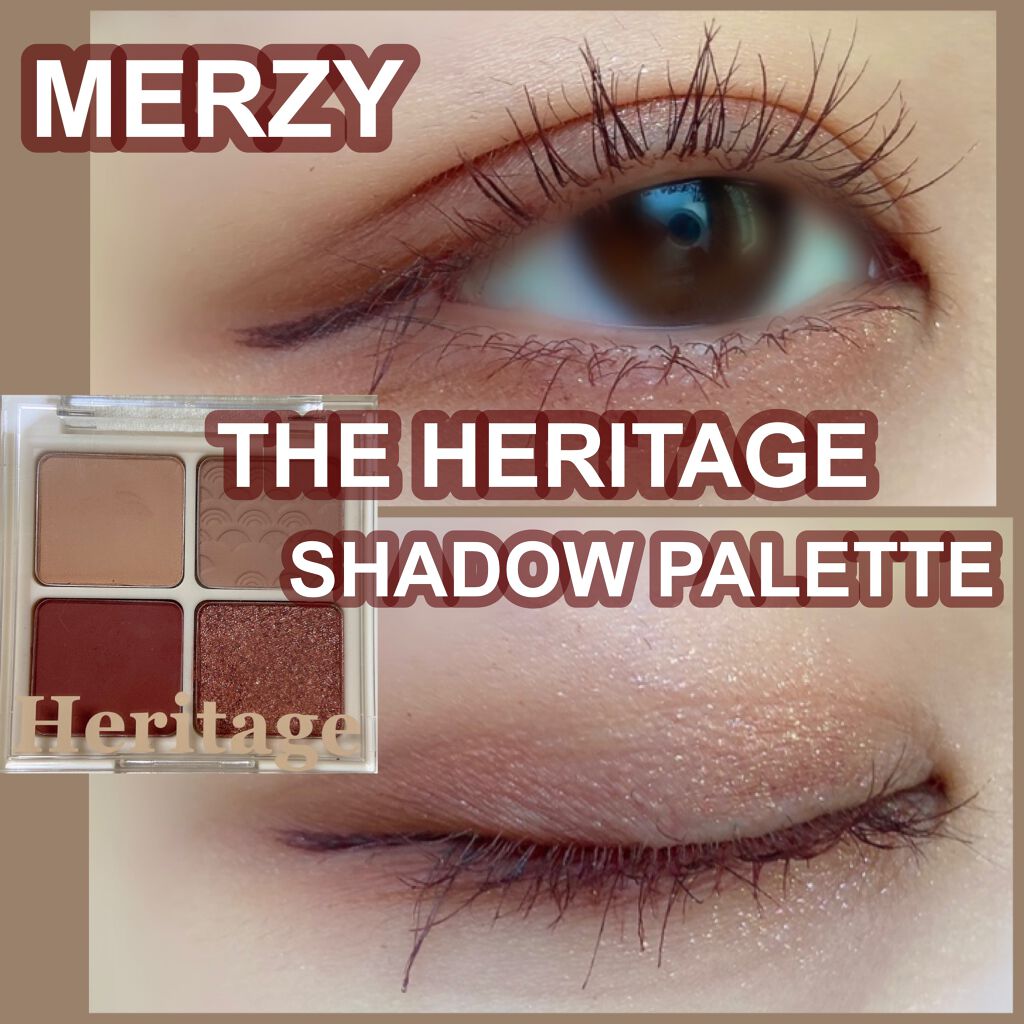ザ ヘリテージ シャドウパレット/MERZY/アイシャドウパレットを使ったクチコミ（1枚目）
