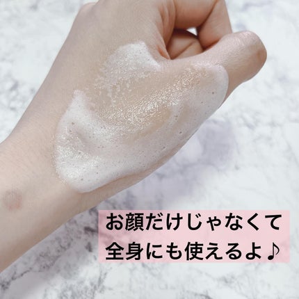 クリアバブルローション セラミド/aqua bank/化粧水を使ったクチコミ(4枚目)