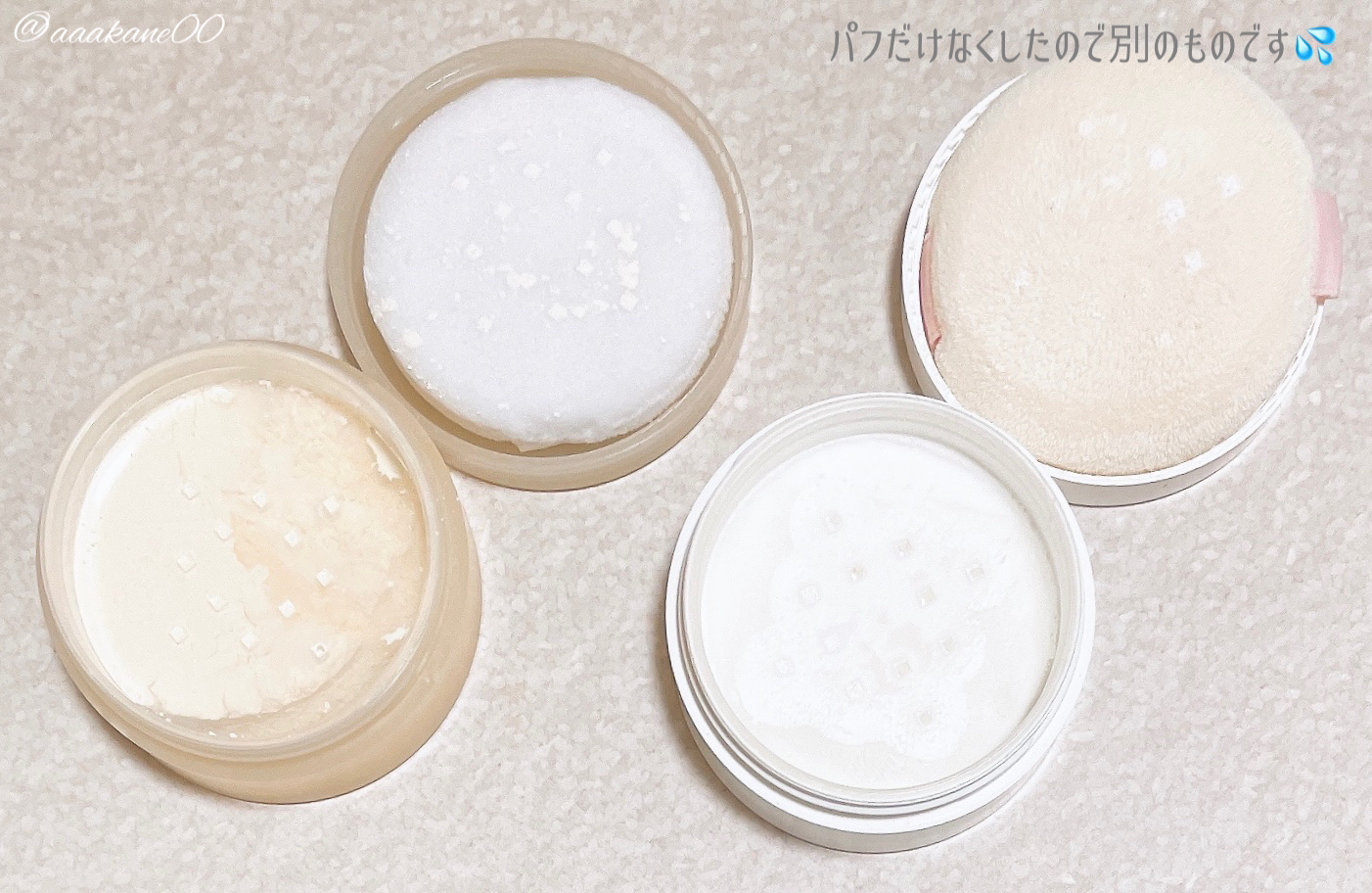 CICA ノーセバムUVパウダー/VT/日焼け止めパウダーを使ったクチコミ（3枚目）