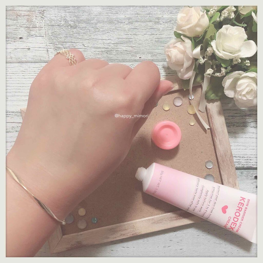 ケロデックスクリーム/ケロデックス/ハンドクリームを使ったクチコミ(4枚目)