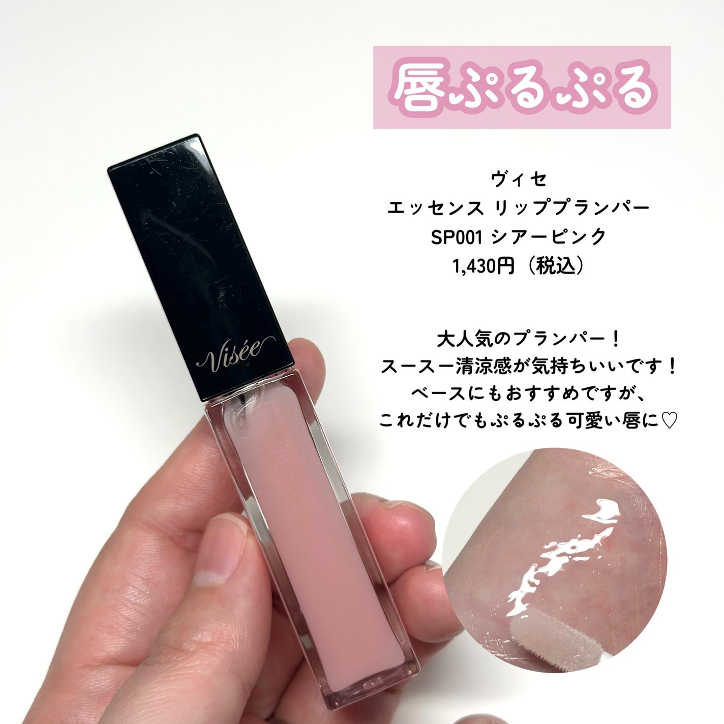 ロングラスティングチップコンシーラー/LUNA/リキッドコンシーラーを使ったクチコミ(5枚目)