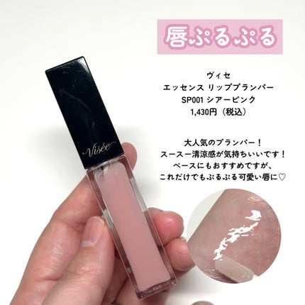 ロングラスティングチップコンシーラー/LUNA/リキッドコンシーラーを使ったクチコミ(5枚目)