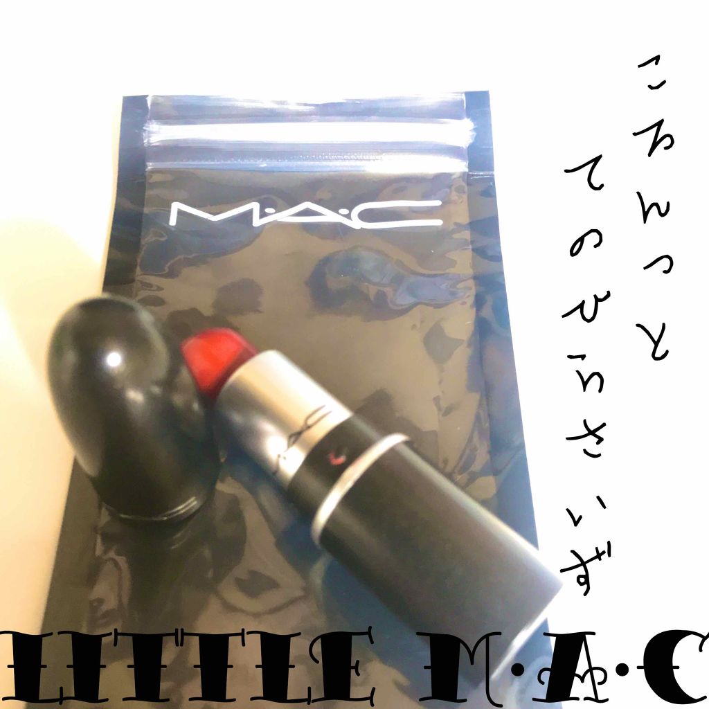 リップスティック オレンジレッド/M・A・C/口紅を使ったクチコミ（1枚目）