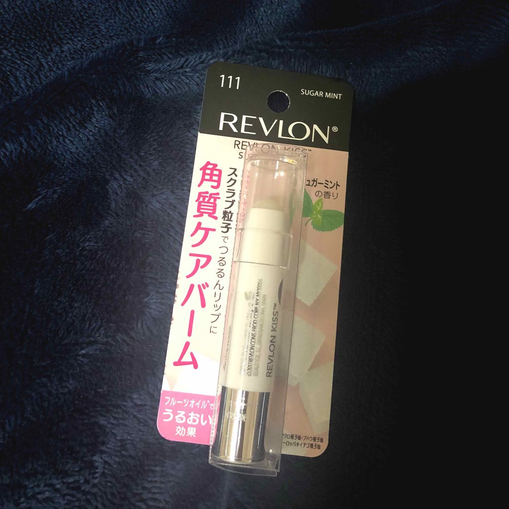 レブロン キス シュガー スクラブ/REVLON/リップスクラブを使ったクチコミ（1枚目）