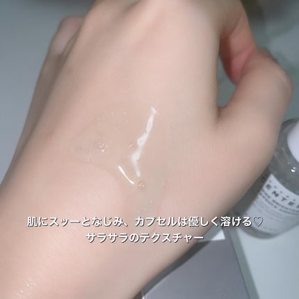 トーンブライトニング カプセルアンプル/SKIN1004/美容液を使ったクチコミ(3枚目)