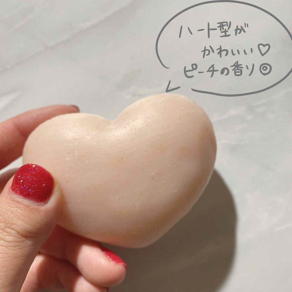 恋するおしり ヒップケアソープ/ペリカン石鹸/バストケア・ヒップケアを使ったクチコミ（2枚目）