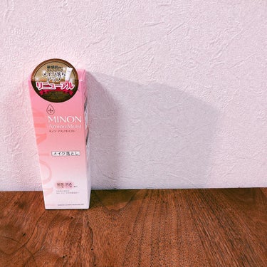 

ミノンのクレンジング
初めて使ったദി  ᷇ᵕ  ᷆  )♡

普段はオイル派なんだけど
ミノンの使い心地凄く良かった！
日焼け止めだけとか
うすーくメイクした時に
便利だし良いなと私は
感じたよ!