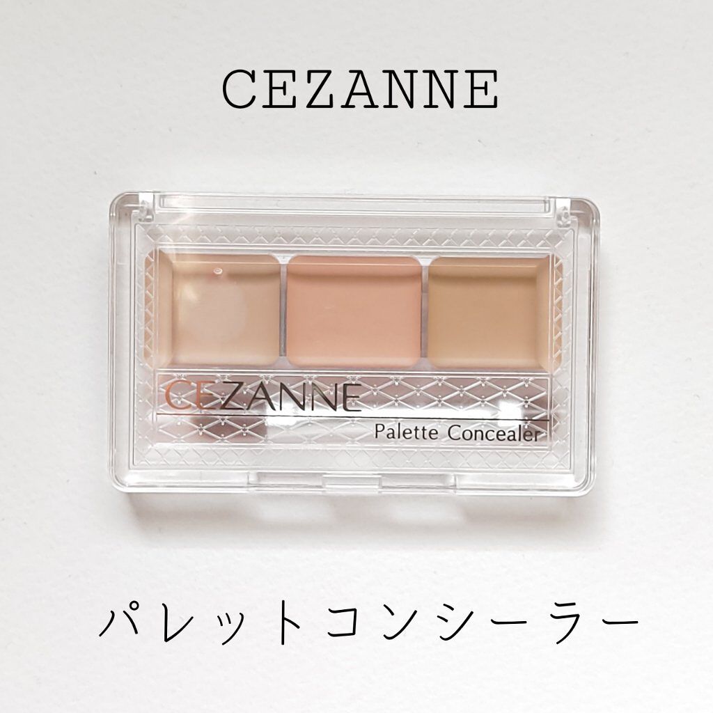パレットコンシーラー/CEZANNE/パレットコンシーラーを使ったクチコミ（1枚目）