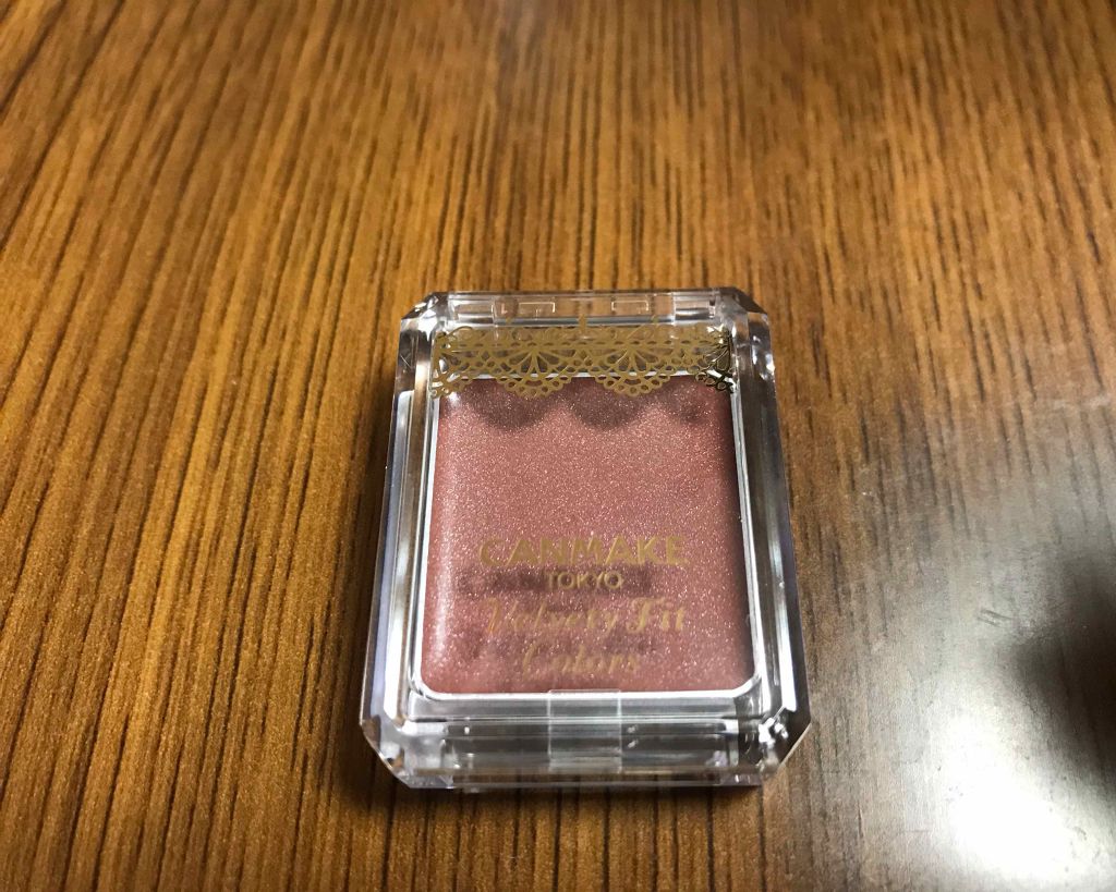 ベルベッティフィットカラーズ/キャンメイク/ジェル・クリームアイシャドウを使ったクチコミ（3枚目）