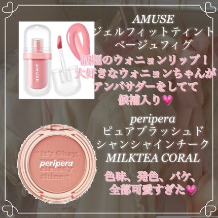 シャドウパレット/dasique/アイシャドウパレットを使ったクチコミ(5枚目)