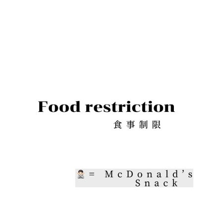 çµ æðð¥ on LIPS ãâ¡Strategytobecuteðâ¡ç§ãå§ããèªå磚ãã»é¡ã..ãïŒ4æç®ïŒ