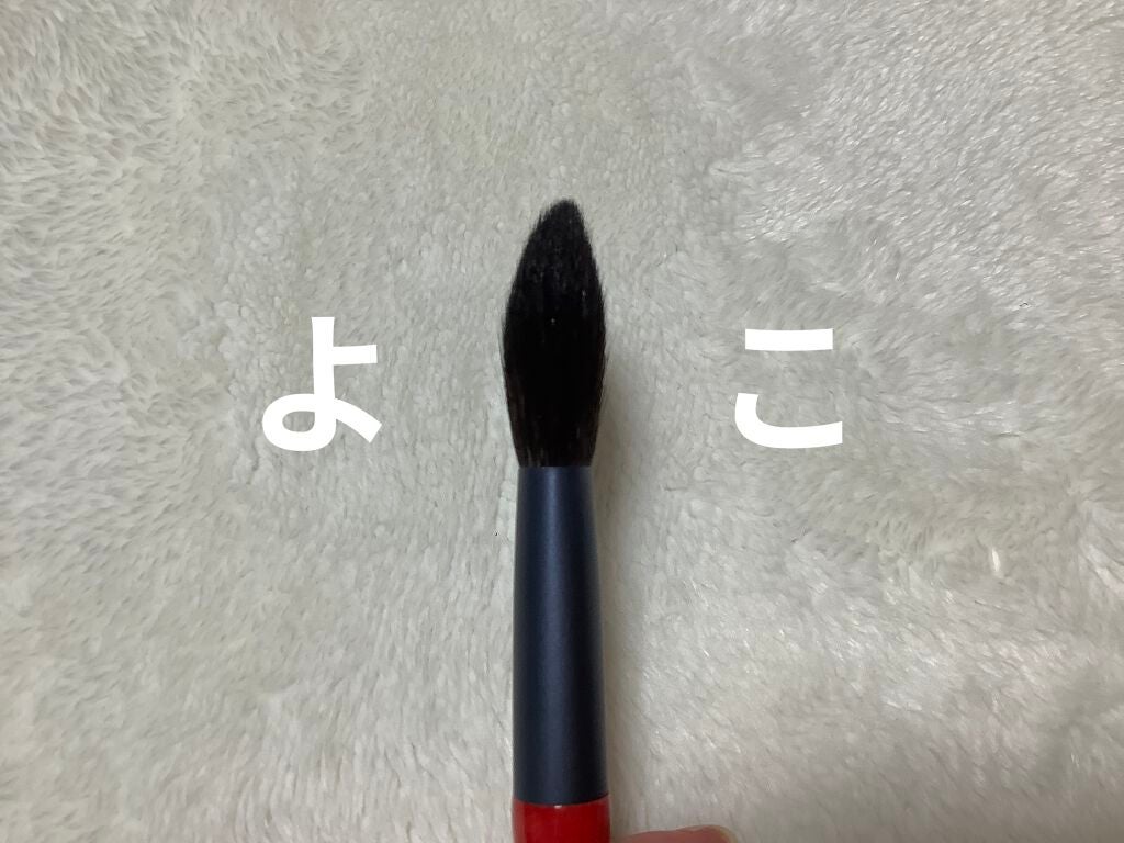 ハイライトブラシ/鉄舟collection/メイクブラシを使ったクチコミ(4枚目)