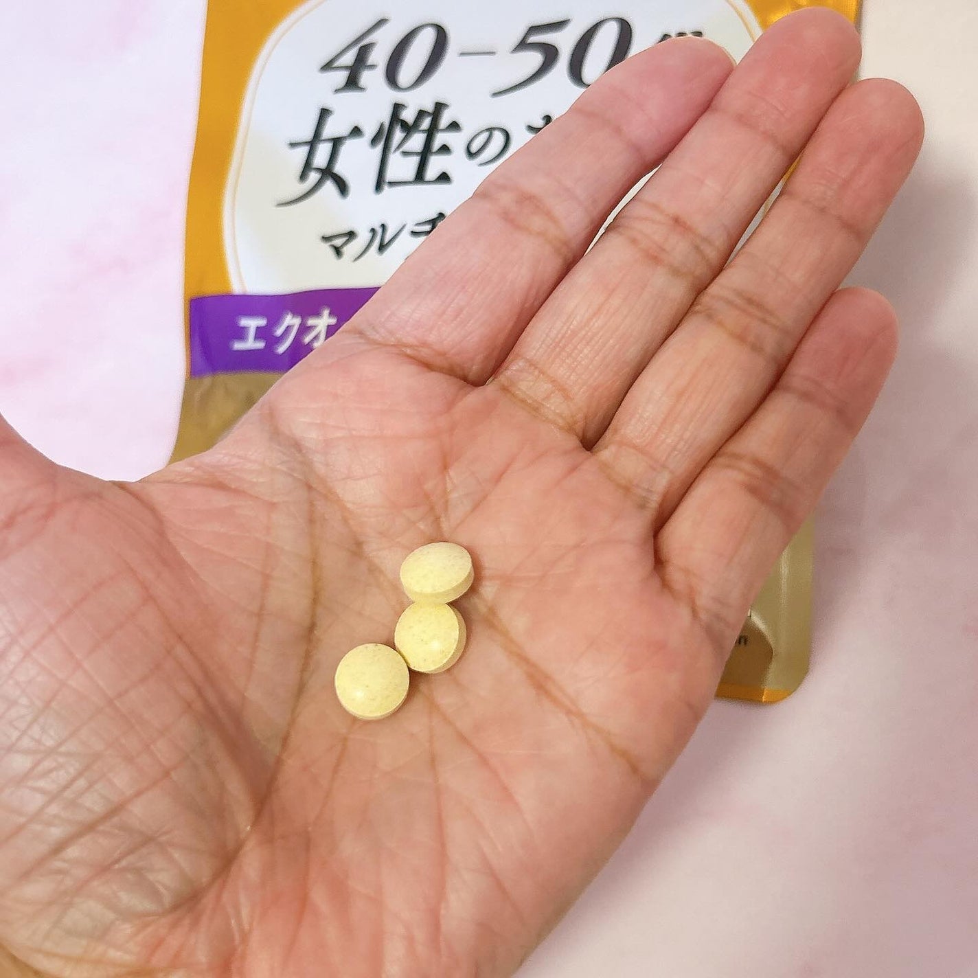 40-50代女性のためのマルチビタミン/PERFECT CARE/健康サプリメントを使ったクチコミ(4枚目)