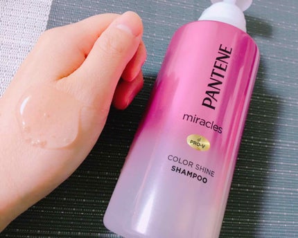ミラクルズ カラーシャイン シャンプー/トリートメント/パンテーン/市販シャンプーを使ったクチコミ(2枚目)