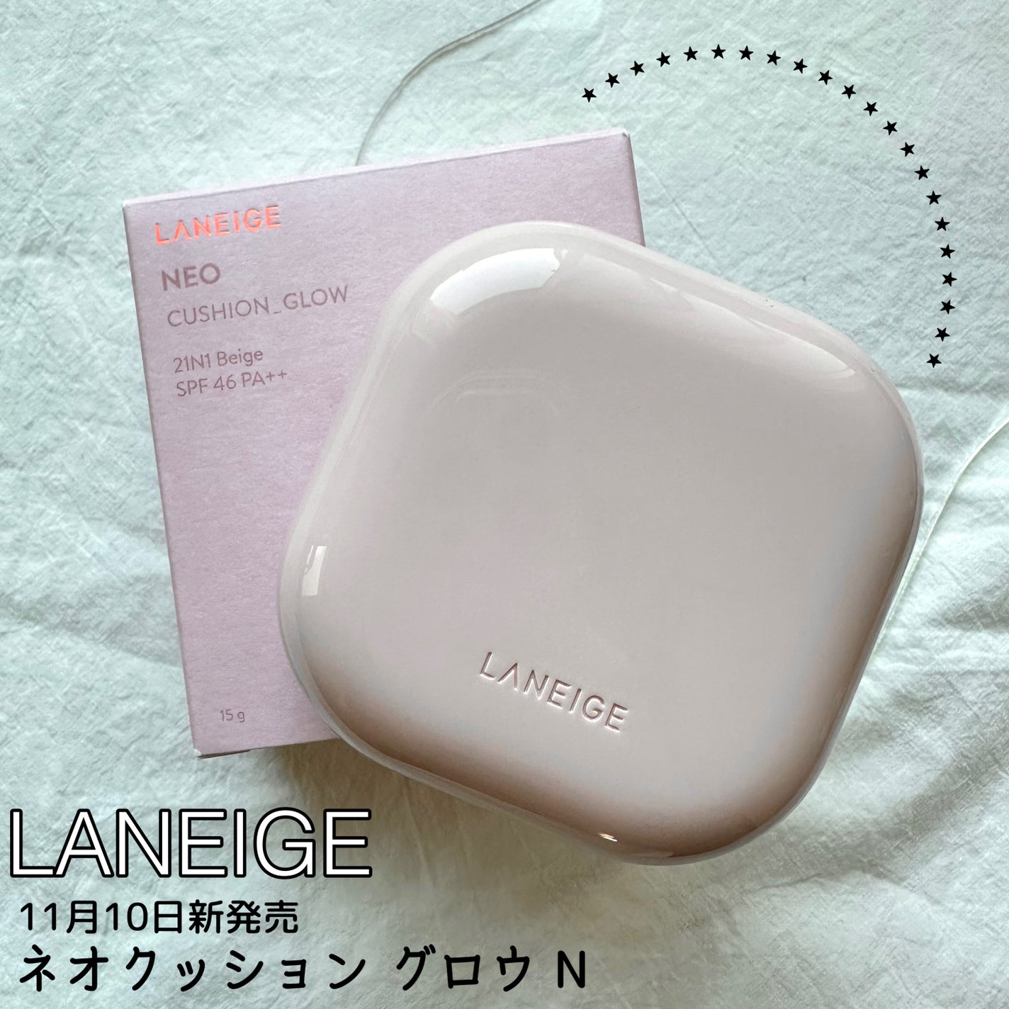 ネオクッション グロウ/LANEIGE/クッションファンデーションを使ったクチコミ(1枚目)