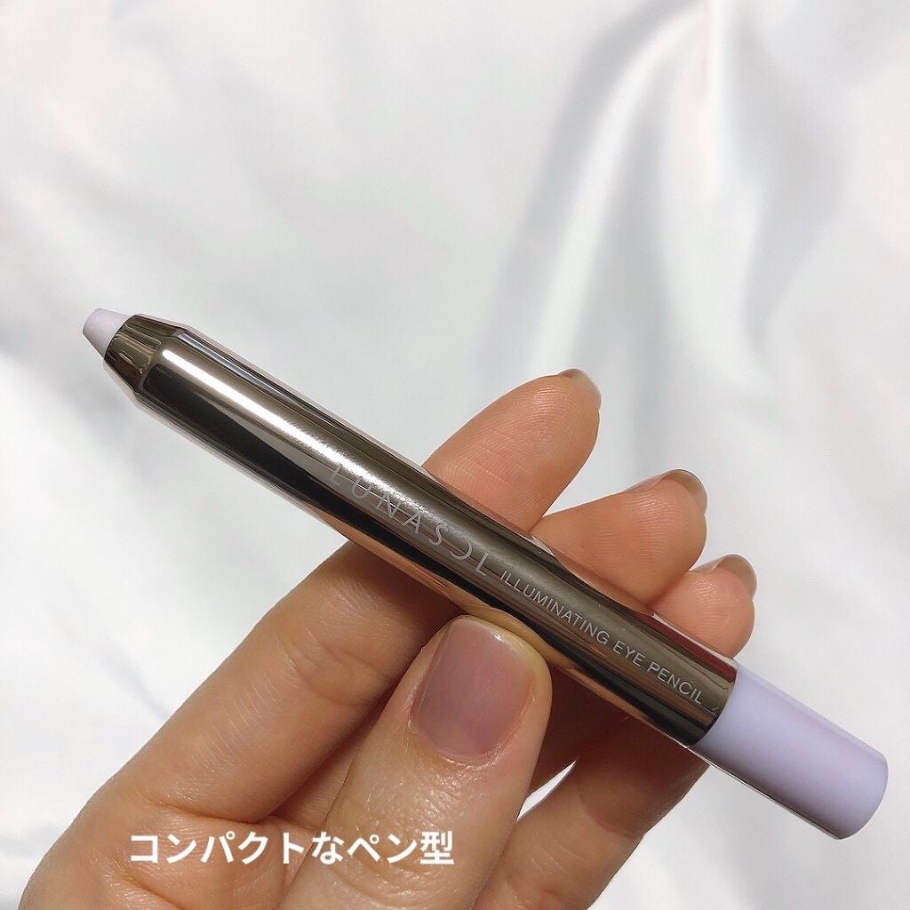 イルミネイティング アイペンシル/LUNASOL/スティックアイシャドウを使ったクチコミ(2枚目)