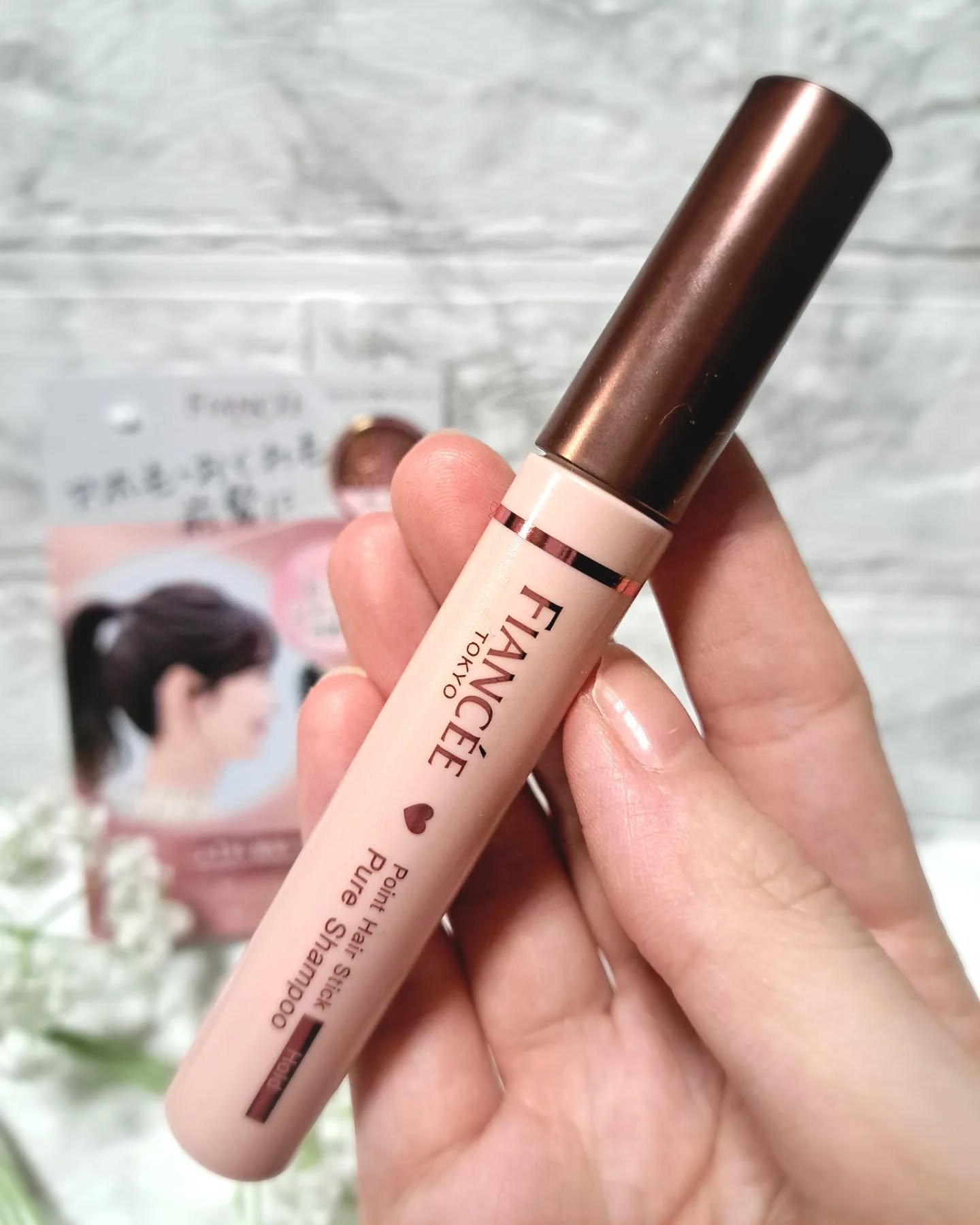 ポイントヘアスティック ホールド ピュアシャンプーの香り 限定デザイン/フィアンセ/ヘアスタイリングを使ったクチコミ（2枚目）