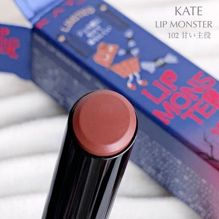 ケイト リップモンスター/KATE/口紅を使ったクチコミ(2枚目)