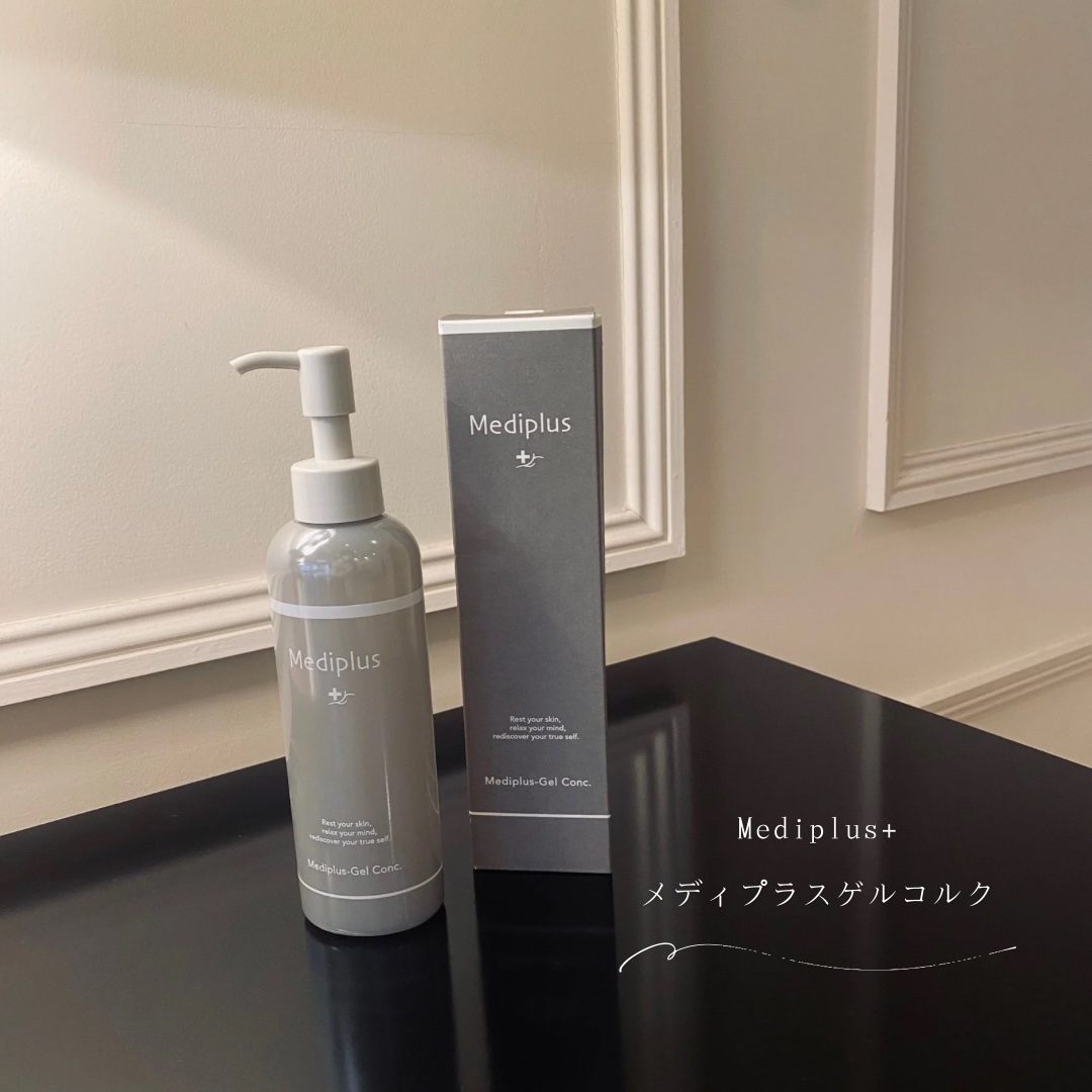 メディプラスゲル コンク/メディプラス/オールインワン化粧品を使ったクチコミ（1枚目）