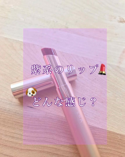 オペラ シアーリップカラー RN/OPERA/リップグロスを使ったクチコミ(1枚目)