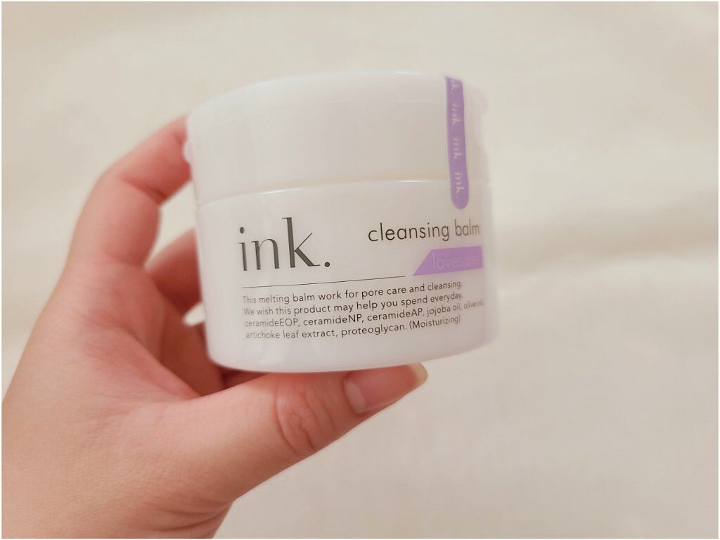 クレンジングバーム/ink./クレンジングバームを使ったクチコミ（2枚目）