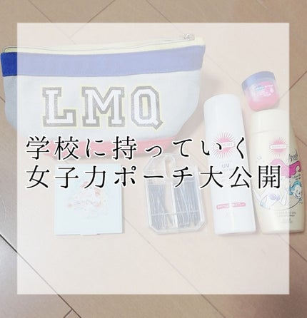 日やけ止め透明スプレー 無香料/サンカット®/日焼け止めミスト・スプレーを使ったクチコミ(1枚目)