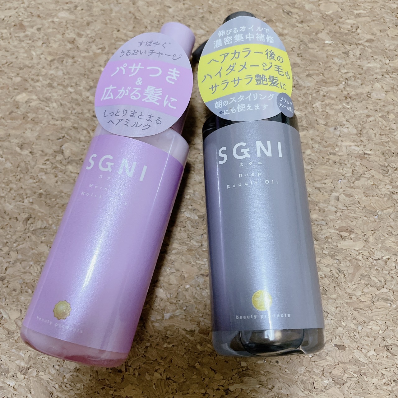 モイストミルク /SGNI/ヘアミルクを使ったクチコミ（1枚目）