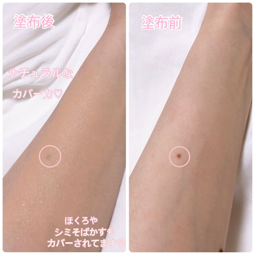 ピンクティーツリーカバークッション/APLIN/クッションファンデーションを使ったクチコミ(4枚目)