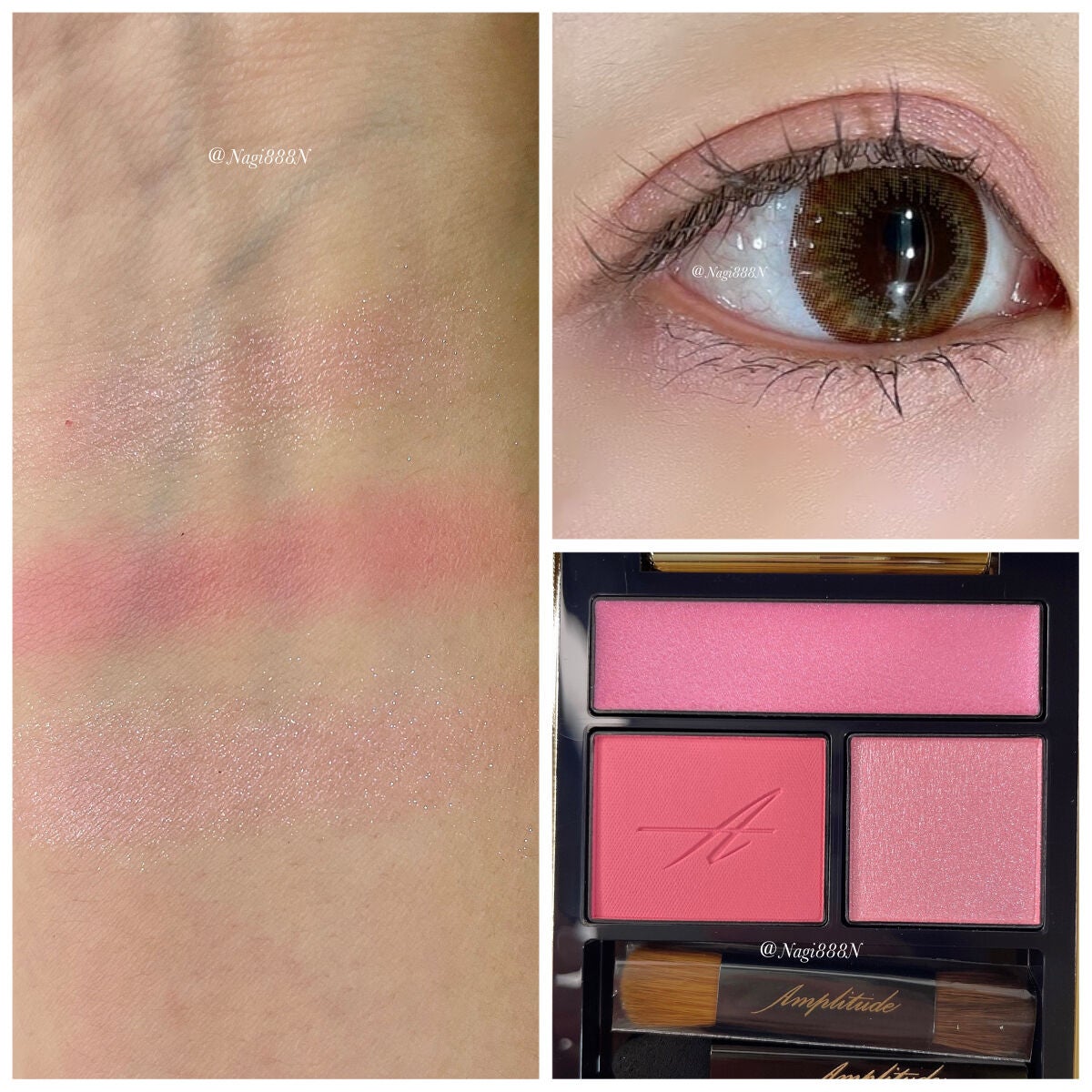 コンスピキュアス アイズ/Amplitude/アイシャドウパレットを使ったクチコミ(5枚目)