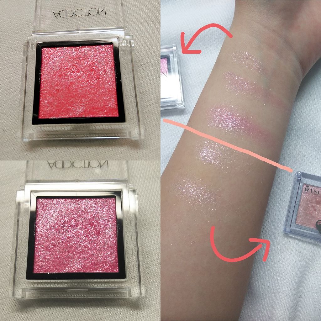 プリズム パウダーアイカラー/リンメル ロンドン/単色アイシャドウを使ったクチコミ（2枚目）