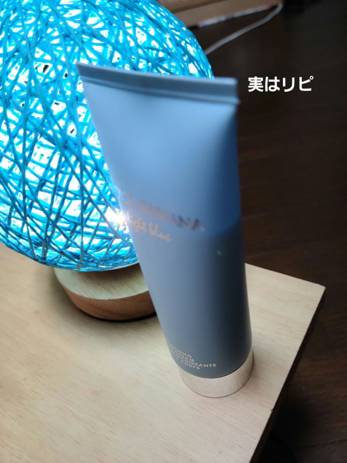 ミスディオールボディオイル/Dior/ボディオイルを使ったクチコミ（2枚目）