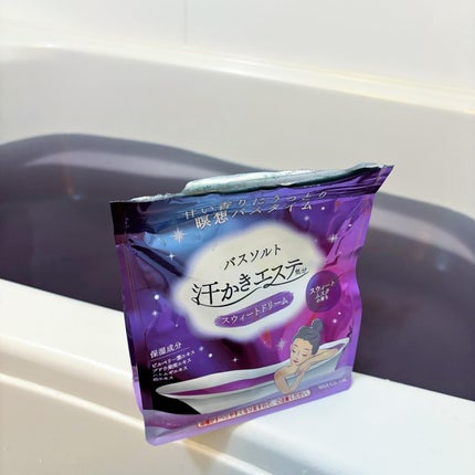 汗かきエステ気分 リラックスナイト/マックス/無機塩系入浴剤を使ったクチコミ(4枚目)