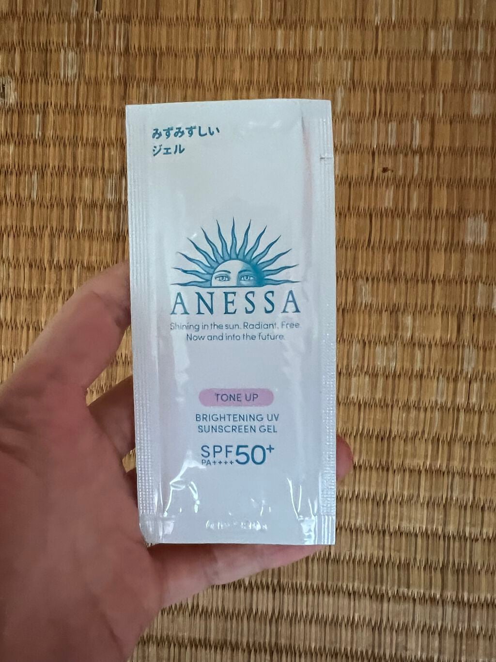 ブライトニングUV ジェル/アネッサ/化粧下地を使ったクチコミ(1枚目)