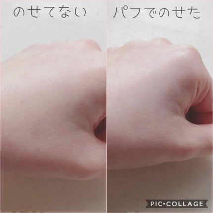 フィニッシングパウダー/チャコット・コスメティクス/ルースパウダーを使ったクチコミ(3枚目)