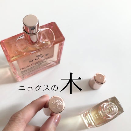 プロディジュー フローラル ヘアオイル/ニュクス/ヘアオイルを使ったクチコミ(2枚目)