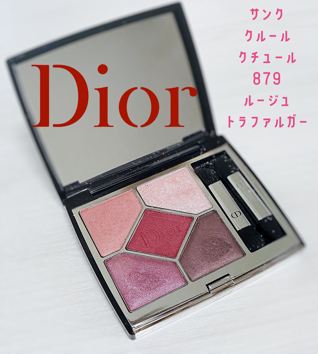 プロ ロングウェア アイ ライナー/M・A・C/ペンシルアイライナーを使ったクチコミ（2枚目）