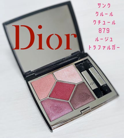 プロ ロングウェア アイ ライナー/M・A・C/ペンシルアイライナーを使ったクチコミ(2枚目)