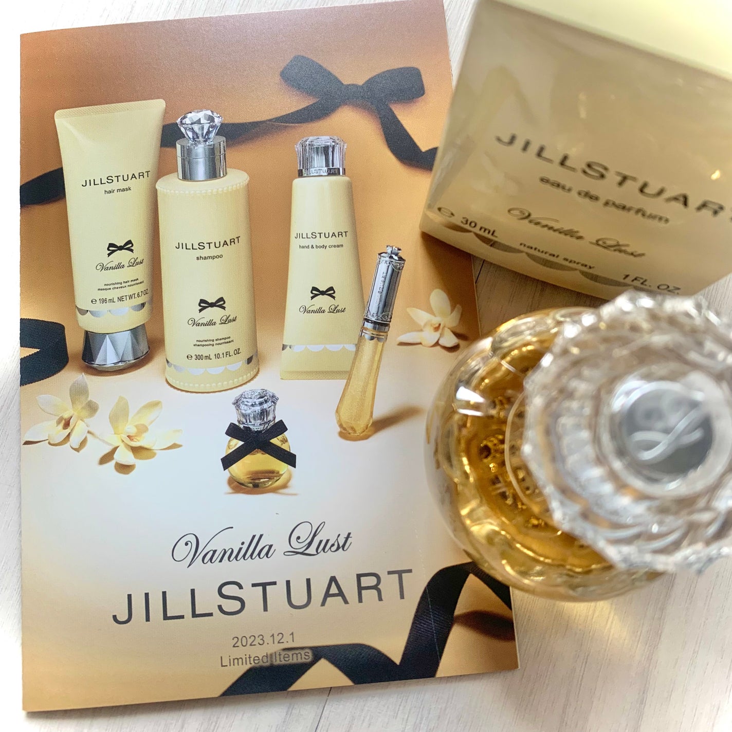 ヴァニラ ラスト オード パルファン/JILL STUART/香水(レディース)を使ったクチコミ(2枚目)