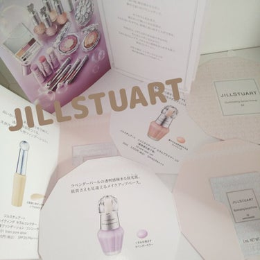 イルミネイティング セラムコレクター〈スキントーンカラー〉 101 linen pure glow/JILL STUART/リキッドファンデーションを使ったクチコミ（1枚目）