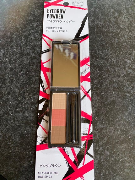 アイブロウパウダー (TOKYO GIRLS COLLECTION)/U R GLAM/パウダーアイブロウを使ったクチコミ(1枚目)