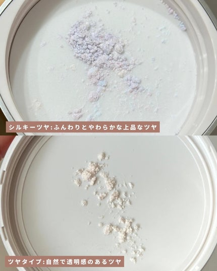 ルース パウダー/DECORTÉ/ルースパウダーを使ったクチコミ(4枚目)