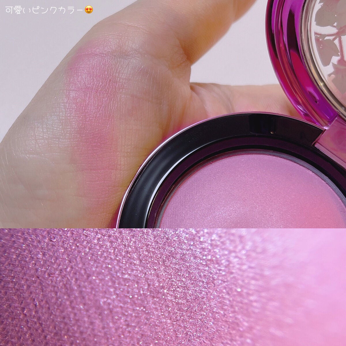 グロー プレイ ブラッシュ WILD CHERRY COLLECTION/M・A・C/パウダーチークを使ったクチコミ(5枚目)