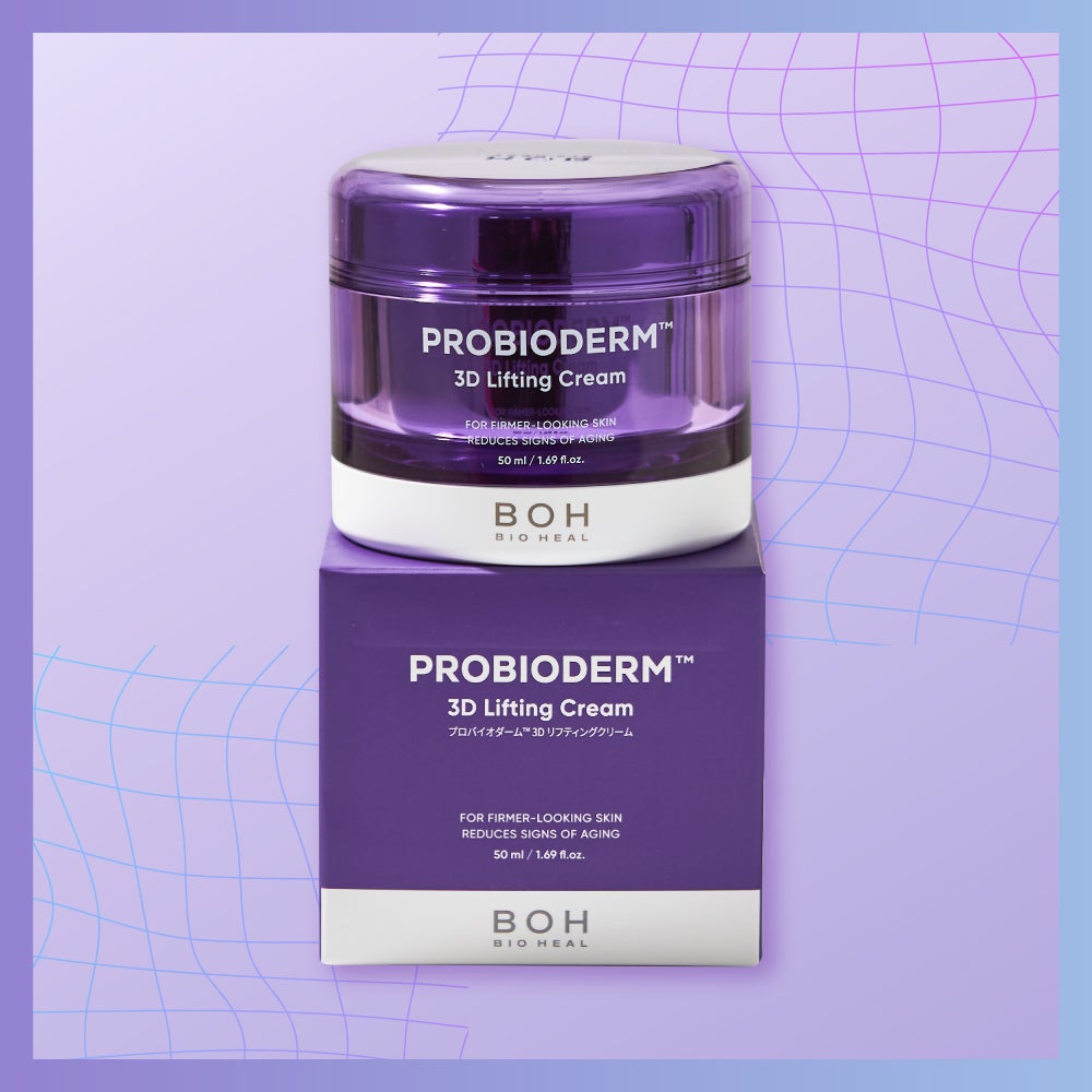 《Qoo10メガ割 買い物リスト》乳酸菌でハリ弾力ケア!タイパ重視クリームの画像