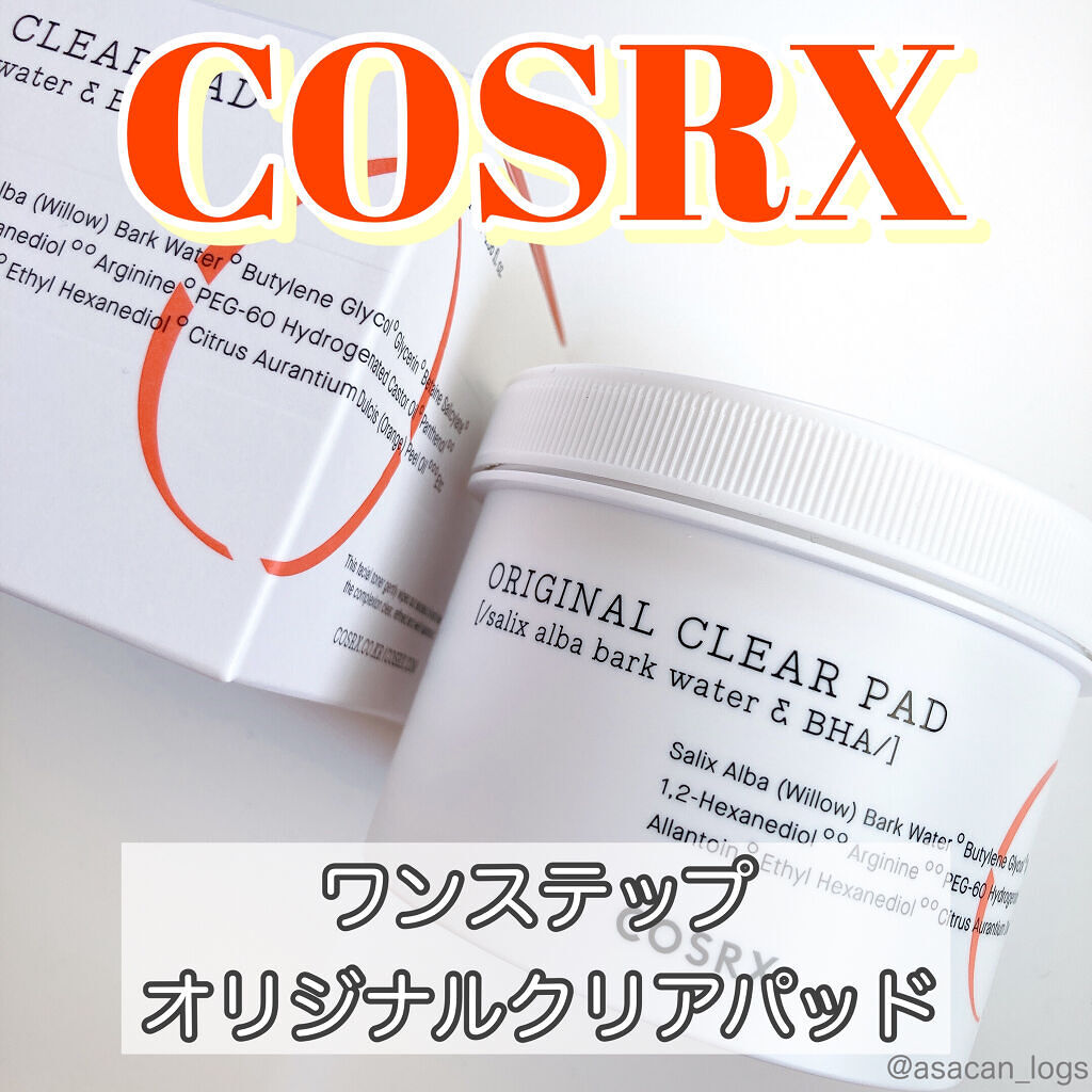 ワンステップオリジナルクリアパッド/COSRX/トナーパッドを使ったクチコミ（1枚目）