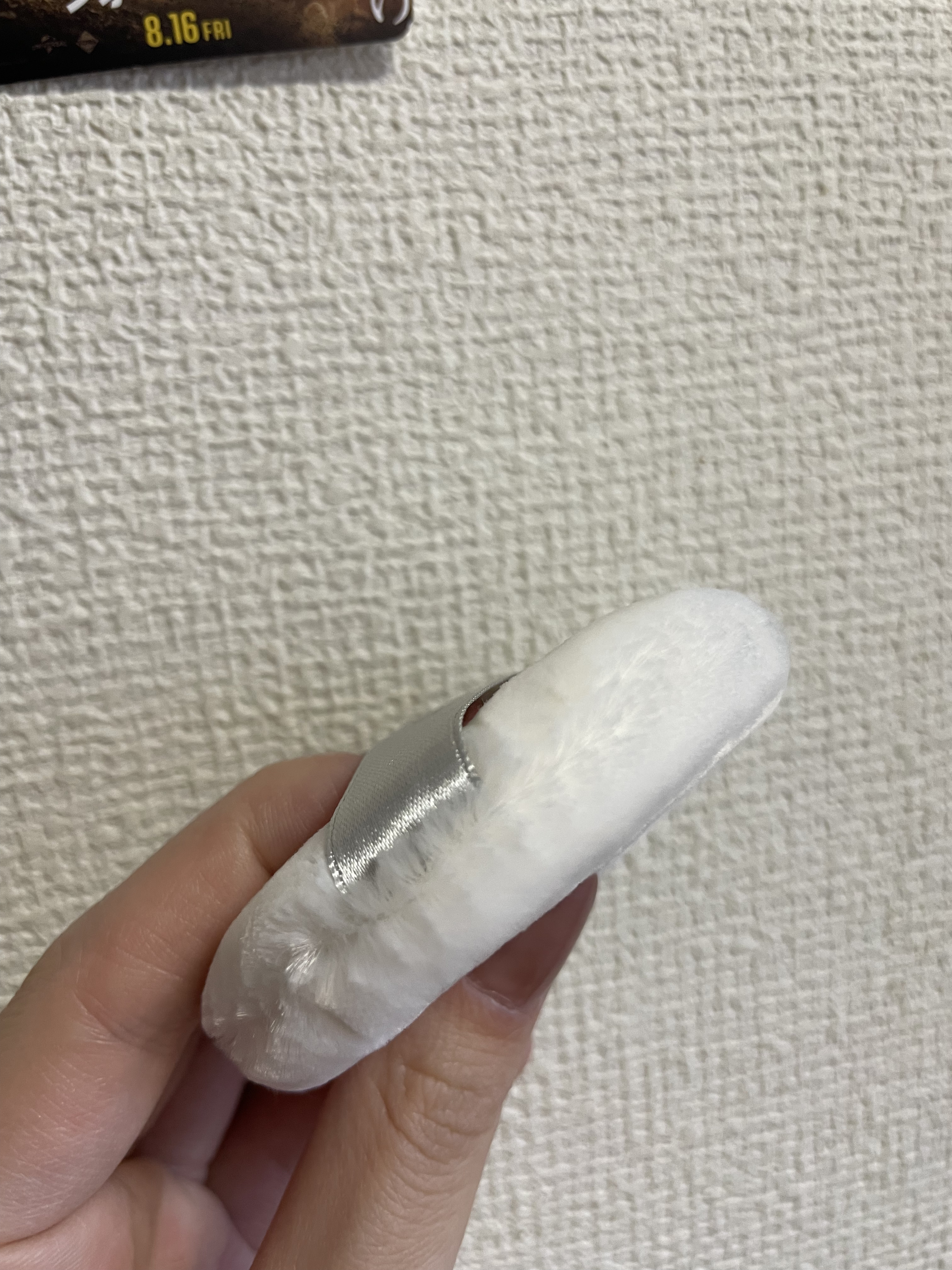 エクストラリッチパウダー la/excel/ルースパウダーを使ったクチコミ（3枚目）